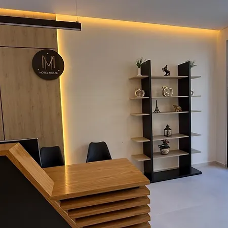 Metali - Centre Hotel 3*
